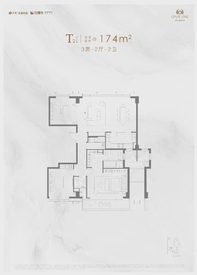 浦东世博新房保利天悦售楼处热线九游会上海保利世博天悦房价-(图15)