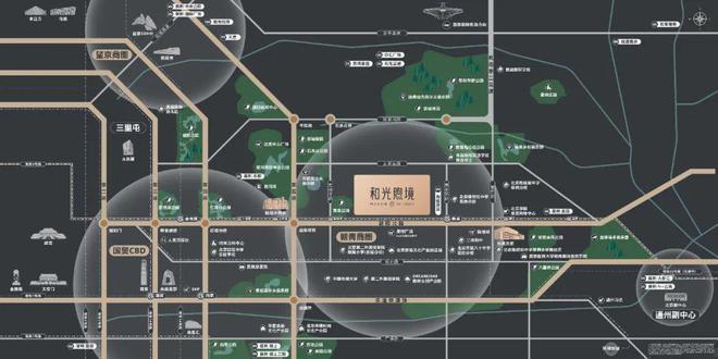 售楼中心电线小时联系方式j9国际站保利和光煦境(图3)